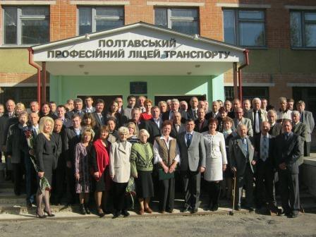 Нам 100 років!